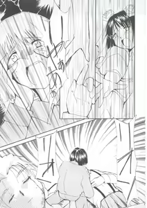Page 80 of Tegami - preview thumbnail