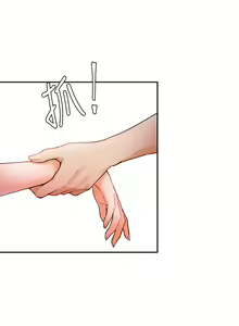 Page 176 of 催眠治欲师 | 催眠治慾師 1-40 END - preview thumbnail