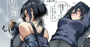 Undoubu no Senpai Onee-san — hentai manga cover on Fhentai