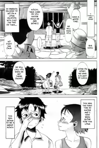 Sweat Box — hentai manga cover on Fhentai