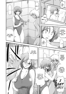 Page 4 of Subete o Kaeta Ichinichi - preview thumbnail