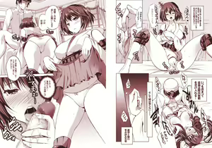 Page 3 of Ryouomoi Kojirase-kei Shimai Kai - preview thumbnail