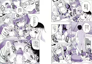 Page 3 of Gensou Paizuri Senmonten - preview thumbnail