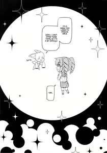 Page 3 of Kaishaku Chigai ni Akogarete - I admired the misunderstanding but it was a serious failure... - preview thumbnail