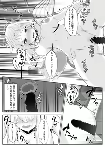 Page 22 of Succubus-ka shita InCha Onna ga Gal o Kairakuochi saseru Hanashi - preview thumbnail