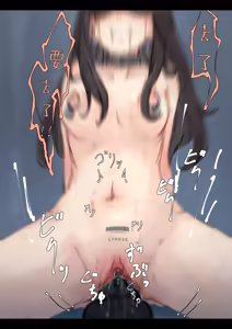 Mihon no Kouyuubutsu 3 — hentai manga cover on Fhentai
