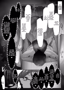 Page 3 of Downer Onee-san to Tsukiatte Ichaicha suru dake no Hanashi - preview thumbnail