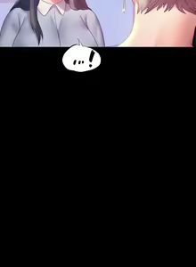 Page 368 of 婚外情概率 | 完美妻子的背叛 1-44 - preview thumbnail