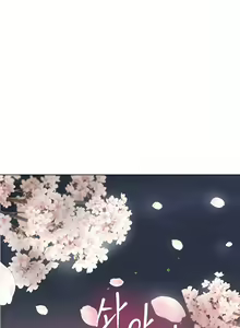 Page 168 of 冰上之爱 | 冰上之愛 1-35 END - preview thumbnail