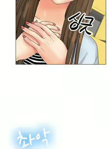 Page 176 of 冰上之爱 | 冰上之愛 1-35 END - preview thumbnail