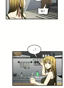 Page 148 of 实习老师好麻烦 | 實習老師好麻煩 1-51 END - preview thumbnail