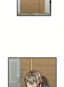 Page 281 of 实习老师好麻烦 | 實習老師好麻煩 1-51 END - preview thumbnail