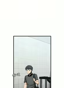 Page 446 of 实习老师好麻烦 | 實習老師好麻煩 1-51 END - preview thumbnail