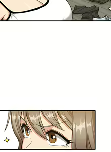 Page 46 of 实习老师好麻烦 | 實習老師好麻煩 1-51 END - preview thumbnail