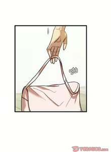 Page 555 of 实习老师好麻烦 | 實習老師好麻煩 1-51 END - preview thumbnail