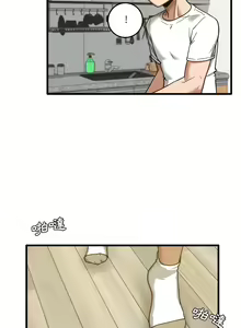 Page 56 of 实习老师好麻烦 | 實習老師好麻煩 1-51 END - preview thumbnail