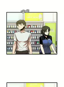 Page 578 of 实习老师好麻烦 | 實習老師好麻煩 1-51 END - preview thumbnail