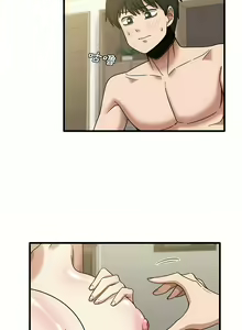 Page 624 of 实习老师好麻烦 | 實習老師好麻煩 1-51 END - preview thumbnail