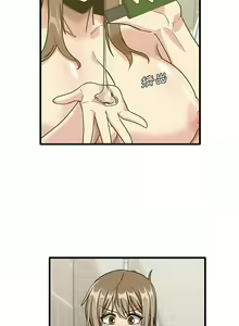 Page 742 of 实习老师好麻烦 | 實習老師好麻煩 1-51 END - preview thumbnail