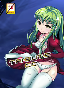 Tribute CC - hentai manga cover image