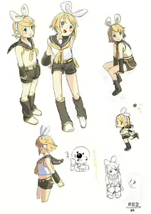 Page 135 of ryo-nomu - preview thumbnail