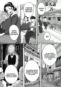 Page 176 of Tonikaku Sex ga Shitai Oba-san, Ryouko - preview thumbnail