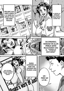 Page 56 of Tonikaku Sex ga Shitai Oba-san, Ryouko - preview thumbnail