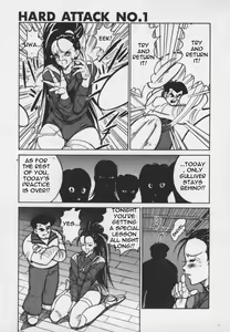 Page 2 of Hard Attack No 1 - preview thumbnail
