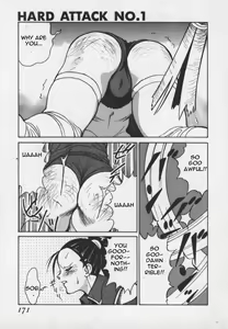 Page 4 of Hard Attack No 1 - preview thumbnail