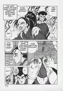 Page 6 of Hard Attack No 1 - preview thumbnail
