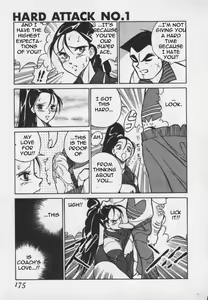 Page 8 of Hard Attack No 1 - preview thumbnail