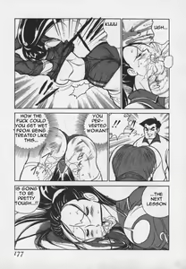 Page 10 of Hard Attack No 1 - preview thumbnail