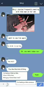 Page 31 of Boku no Kanojo o Netotte Kudasai!! | Please Have Sex With My Girlfriend!! - preview thumbnail