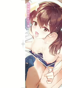 Page 3 of Tabegoro Bunny Hatsujouchuu - A Bunny Girl in Heat | 鮮嫩熟成兔女郎發情中♥ (decensored) - preview thumbnail