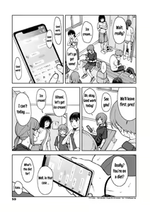 Page 3 of Clubhouse - preview thumbnail