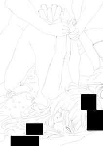 Page 1926 of Fumihiko - preview thumbnail