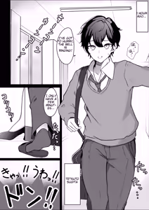 Page 3 of Irekawari Seikatsu Gakkou Hen | Body Swap: School Edition - preview thumbnail