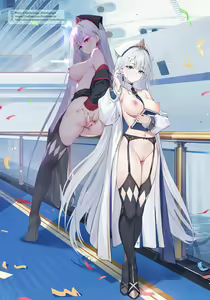 Page 86 of Azur lane nude filter - preview thumbnail