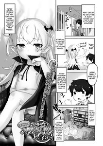 Tonari no Hikikomo Vampiyan | The Shut-In Vampire Next-Door — hentai manga cover on Fhentai