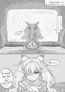 Page 46 of The Loli Vampire part 3 - preview thumbnail