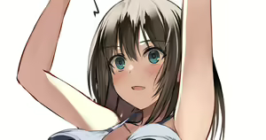Page 168 of Kureha - preview thumbnail