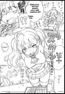 Page 3 of Onaka no Choushi ga Warui no Daga, Chotto Mite Moraenai ka | My stomach isn't feeling well, so can you take a look at me? - preview thumbnail