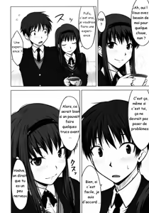 Page 3 of Sweet Handler - preview thumbnail