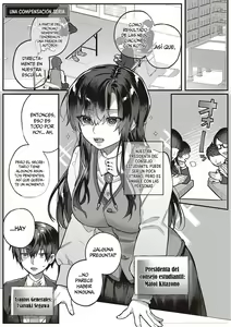 Page 3 of Majime no Daishou - preview thumbnail
