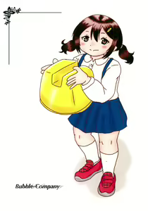 Page 28 of Fuck the Jidoh -Yukemuri Bath Romance-hen- - preview thumbnail