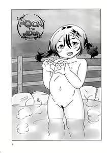 Page 5 of Fuck the Jidoh -Yukemuri Bath Romance-hen- - preview thumbnail