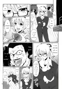 Page 5 of SCANDALOUS -Haisetsu no Utahime- act.4 - preview thumbnail