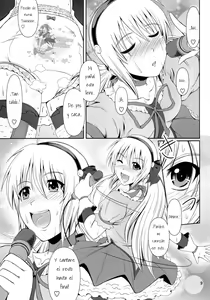 Page 8 of SCANDALOUS -Haisetsu no Utahime- act.4 - preview thumbnail