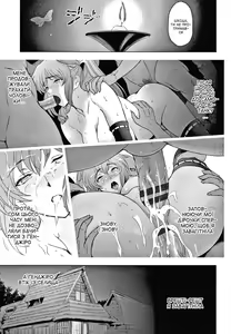 Page 59 of Kunoichi kureha no baai 1-3 | Історія про куноічі Куреху 1-3 - preview thumbnail