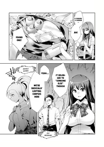 Page 3 of Youkoso Isekai e, Dewa Shinde Kudasai Ch. 6 - preview thumbnail